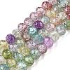 Transparent Glass Beads Strands X-GLAA-T023-4mm-A15-1