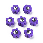 Wholesale Purple Polymer Clay Beads Supplies Online 