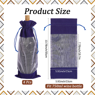 Velvet Wine Bottle Packing Pouches ABAG-WH20013-11H-1