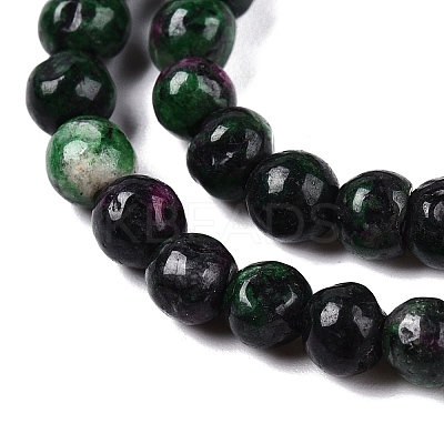 Dyed Natural White Jade Beads Strands G-T140-4mm-B10-1