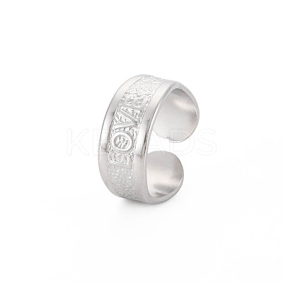 Non-Tarnish 304 Stainless Steel Word Love Open Cuff Ring for Women RJEW-S405-191P-1