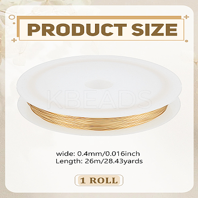 26M Eco-Friendly Copper Wire CWIR-LP0001-11KCG-1