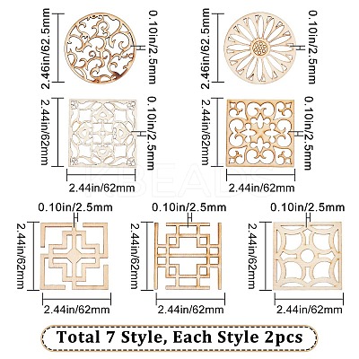 14Pcs 7 Style Laser Cut Wooden Wall Sculpture WOOD-GF0001-76-1