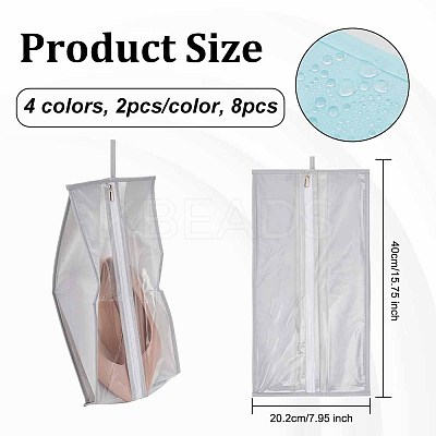 8Pcs 4 Colors Rectangle Oxford Fabric Waterproof Shoes Storage Zipper Bags ABAG-OC0001-05-1
