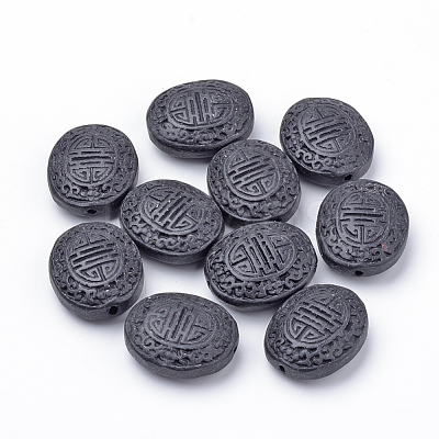 Cinnabar Beads CARL-S002-11-1