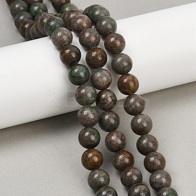 Natural Garnet Beads Strands G-H093-B04-10mm-1
