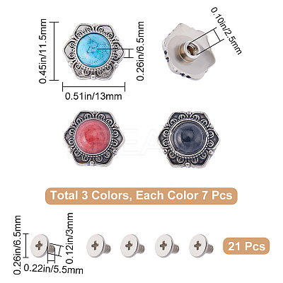 21 Sets 3 Colors Alloy Decorative Rivets FIND-GF0005-35-1
