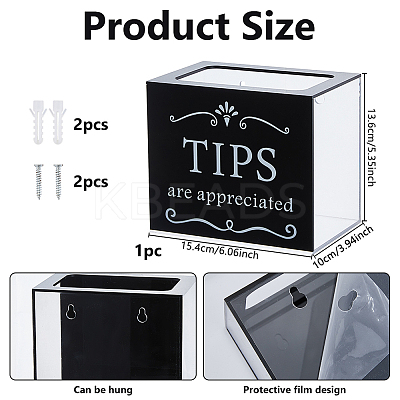 Acrylic Donate Tips Storage Boxes CON-WH0099-83B-1