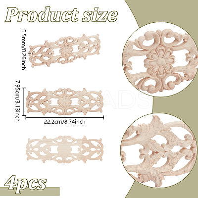 Wood Carved Onlay Applique Display Decoration WOOD-WH0124-119D-1