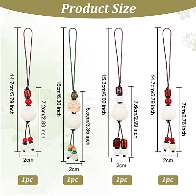 4Pcs 4 Style Lotus Mobile Straps AJEW-OC0004-11-1