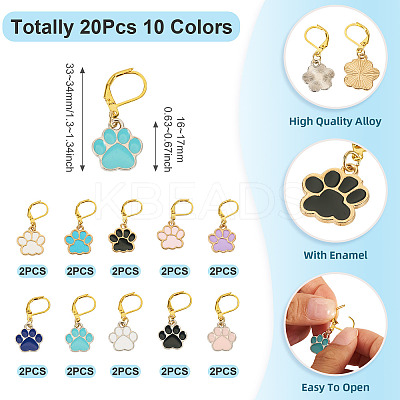 20Pcs 10 Colors Paw Print Alloy Enamel Pendant Locking Stitch Markers HJEW-TAC0097-1