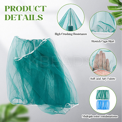 2Pcs 2 Colors Universal Organza Bird Cage Seed Catcher Net Cover AJEW-CN0003-77A-1