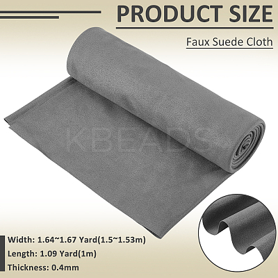 Faux Suede Glasses Cloth AJEW-WH0348-884A-1