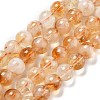 Heated Natural Citrine Beads Strands G-A262-A01-8mm-2