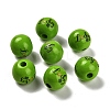 St. Patrick's Day Series Printed Schima Wood European Beads WOOD-V002-01K-1