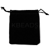 Rectangle Velvet Pouches X2-TP-R002-10x12-01-4