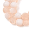 Frosted Crackle Glass Beads Strands GLAA-U001-6mm-M05-2