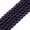 Transparent Glass Beads Strands GLAA-T032-T6mm-29-1