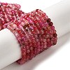 Natural Agate Beads Strands G-G079-A01-01-1