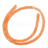 Natural White Jade Beads Strands G-Z145-A01-01G-3