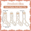 8Pcs 4 Styles Wood Sock Blockers for Knitting TOOL-NB0002-11-2