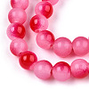 Baking Paint Imitation Jade Glass Round Bead Strands LS-X1-DGLA-N003-8mm-07-3