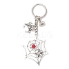 Tibetan Style Alloy Big Pendants with Iron Keychain Ring and Natural & Dyed Malaysia Jade Bead  Keychains KEYC-JKC01238-2