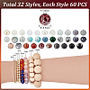 1920Pcs 32 Styles Baking Paint & Spray Painted Crackle & Transparent & Imitation Pearl Glass Beads GLAA-PH0002-93-2