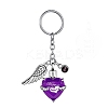 Stainless Steel Keychain PW-WG74371-16-1