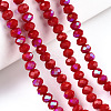 Electroplate Opaque Solid Color Glass Beads Strands X-EGLA-A034-P3mm-L21-4