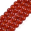 Natural Carnelian Beads Strands G-G338-6mm-01-4