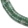 Natural Green Aventurine Beads Strands LS-G-C084-D07-01-3