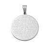 304 Stainless Steel Flat Round with Word Lord's Prayer Cross Pendants STAS-P085-25P-1
