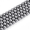 Baking Paint Pearlized Glass Pearl Bead Strands HY-N002-5mm-A01-2