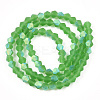 Imitate Austrian Crystal Bicone Frosted Glass Beads Strands EGLA-A039-T6mm-MB03-2