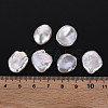 Natural Keshi Pearl Beads PEAR-N020-S02-5