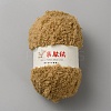 Polyester Chenille Yarn OCOR-WH20015-03D-2