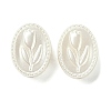 ABS Plastic Imitation Pearl Beads FIND-B043-04-1