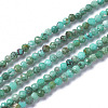 Natural Howlite Beads Strands X-G-F596-09-2mm-1