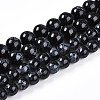 Baking Paint Glass Beads Strands DGLA-N008-8mm-10-2
