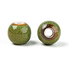 Handmade Porcelain Beads PORC-T133-11A-12-2