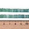 Dyed Natural White Jade Beads Strands G-T142-6mm-05E-5