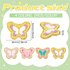 8Pcs 4 Colors Embroidery Style Cloth Iron on/Sew on Patches PATC-FG0002-17-2