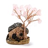 Resin & Natural Rose Quartz Model Ornament DJEW-Z001-01E-3