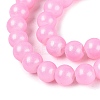 Baking Paint Glass Pearl Beads Strands DGLA-ZX001-05B-10-3