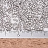 MIYUKI Delica Beads X-SEED-J020-DB1538-4