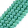 Opaque Solid Color Glass Beads Strands GLAA-Q080-4mm-B08-1