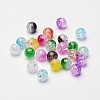 Two Tone Transparent Crackle Acrylic Beads X-CACR-R009-8mm-M-1