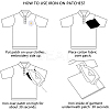 24Pcs 4 Styles Iron on Cloth Patches FIND-CY0001-20-5