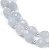 Natural Malaysia Jade Beads Strands G-D305-A01-01P-4